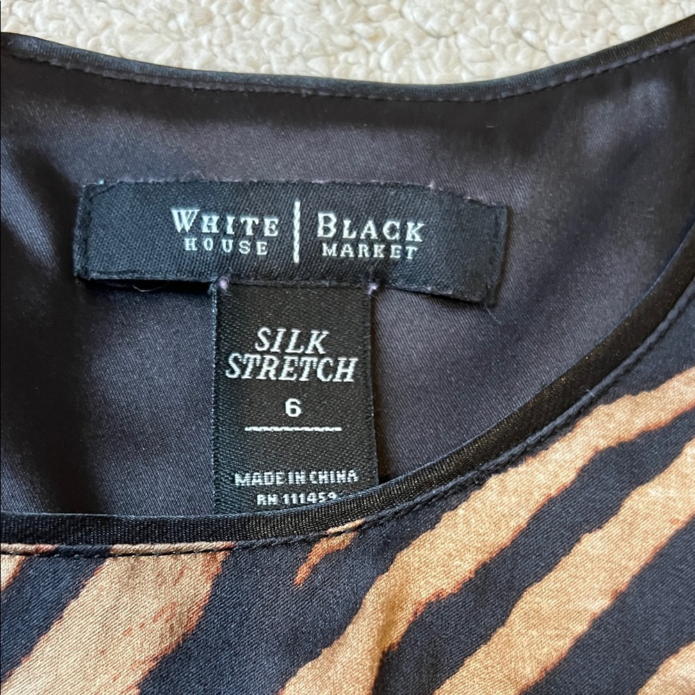 White House Black Market Animal Print Blouse - Picture 5 of 9